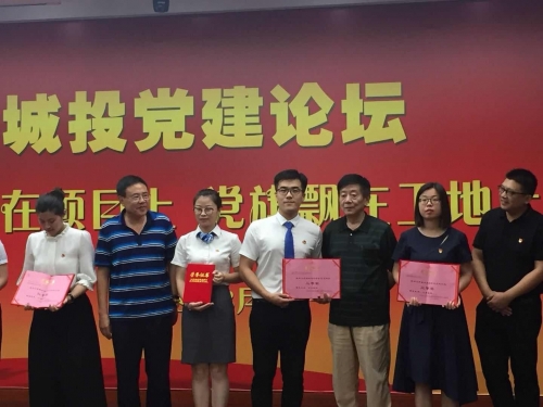 【党群园地】支部建在项目上，党旗飘在工地上 ——以“一个都不能少”为核心的流动党员管理“五步法”打造项目党建新亮点