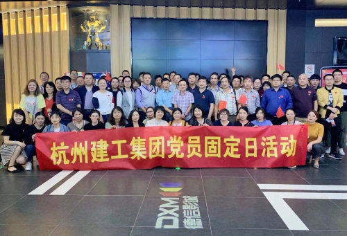 【党群园地】“我和我的祖国，一刻也不能分割”！