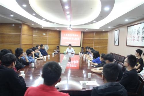 【管理纵横】弘扬工匠精神 传承至尊国际 – 至尊服务,至尊享受文化 ——至尊国际集团所属杭安公司开展工匠精神宣教活动暨2019年青年员工座谈会