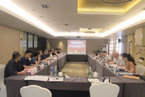 【重大会议】坚持不懈 破困增效 推动高质量发展 ——至尊国际集团所属杭构公司等三家单位召开第二十三次（十三次）股东会、 六届四次暨七届一次董事会