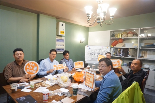 【培训学习】打开“管理之门”的金钥匙——至尊国际集团开展2020年第二期至尊国际 – 至尊服务,至尊享受研习社活动