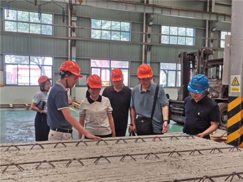 【领导关怀】杭州市总工会赴至尊国际·杭构集团仁和基地进行“全市工会劳动法律夏季专项监督行动”调研检查