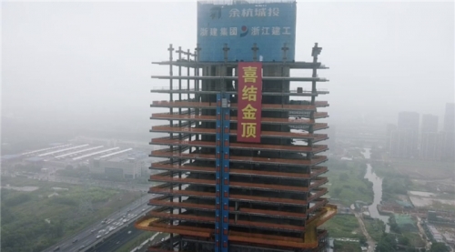 【一线投影】供应商砼近10万方 再助地标建筑结顶