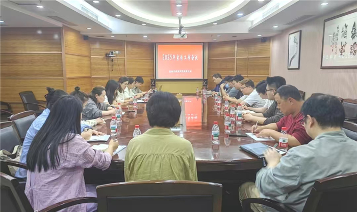 凝聚合力  共“筑”新篇.jpg